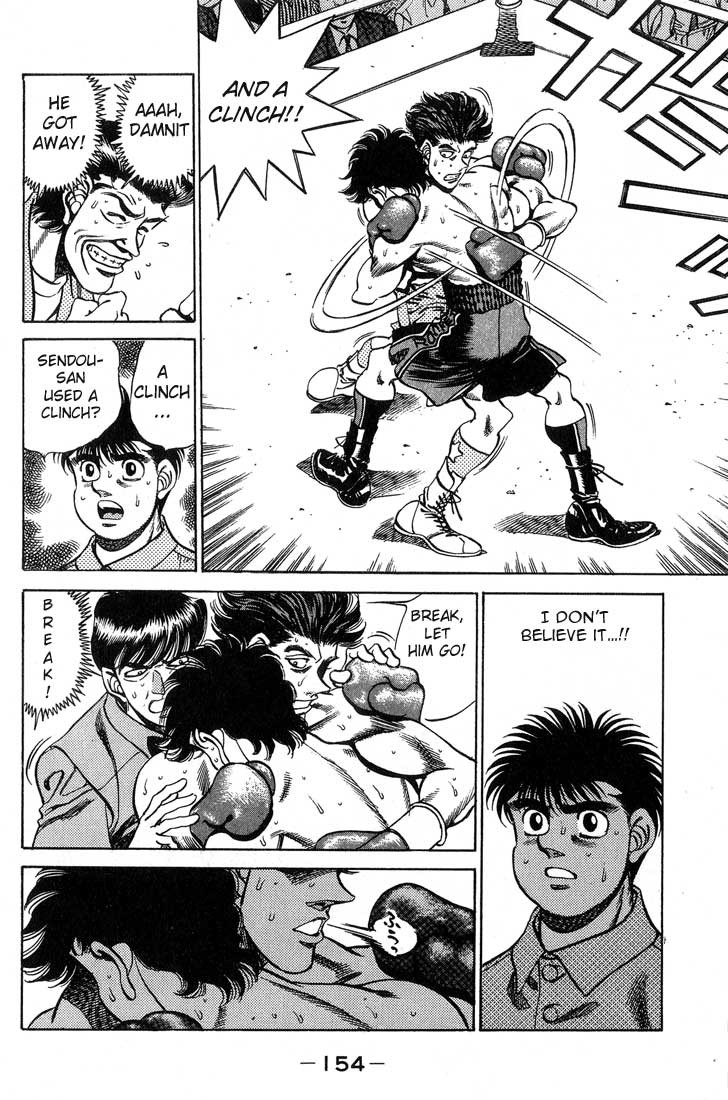 Hajime no Ippo Chapter 240 12